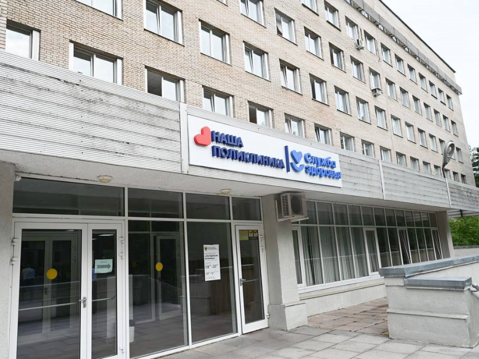В Серпухове проверили работу медицинских учреждений