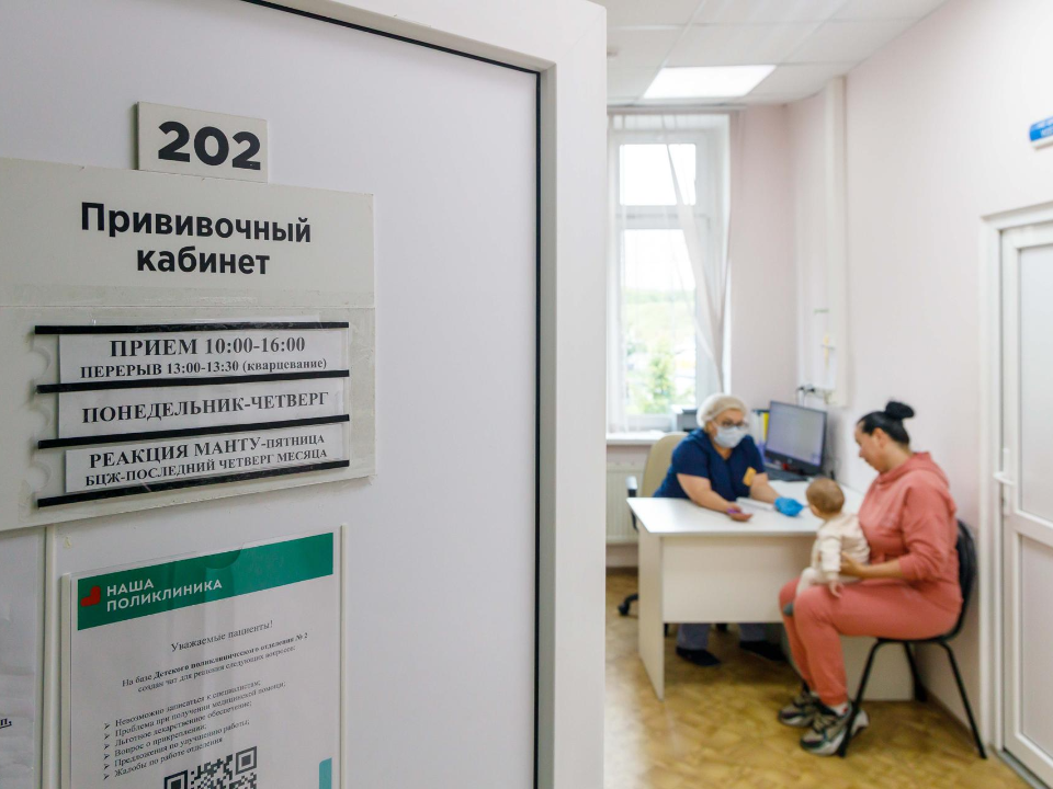 Врачи Люберец призвали вакцинироваться от кори в летний период