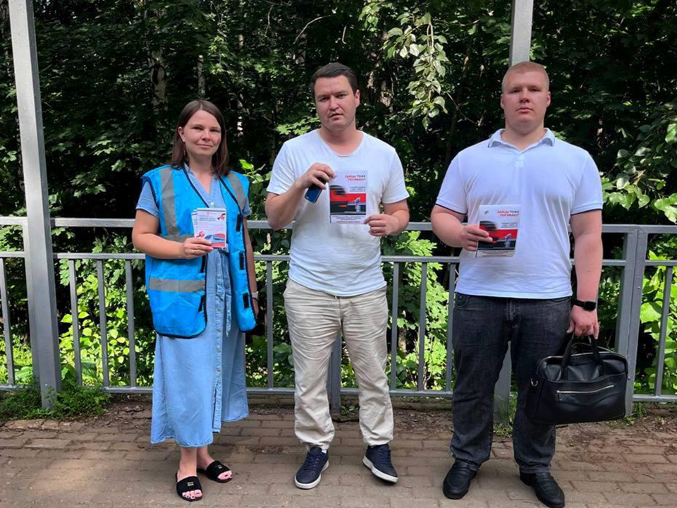 Жителям Королева напомнили о правилах поведения на железной дороге