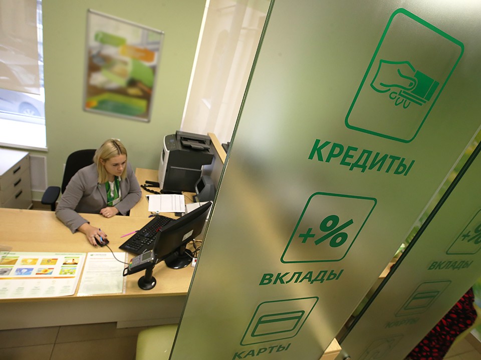 Как получить кредит без официального дохода, рассказал Никита Чаплин жителям Зарайска