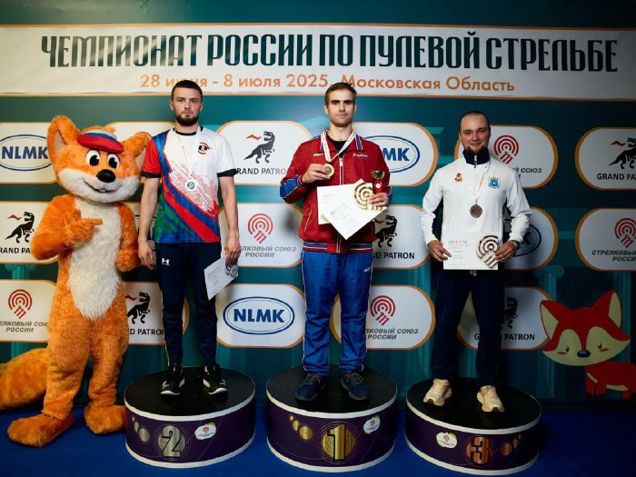 Спортсмен из Наро-Фоминска стал лучшим стрелком в России