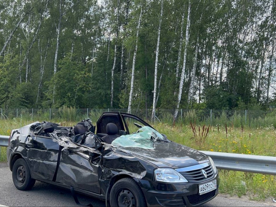 Экстренные службы ликвидируют последствия ДТП в Раменском округе