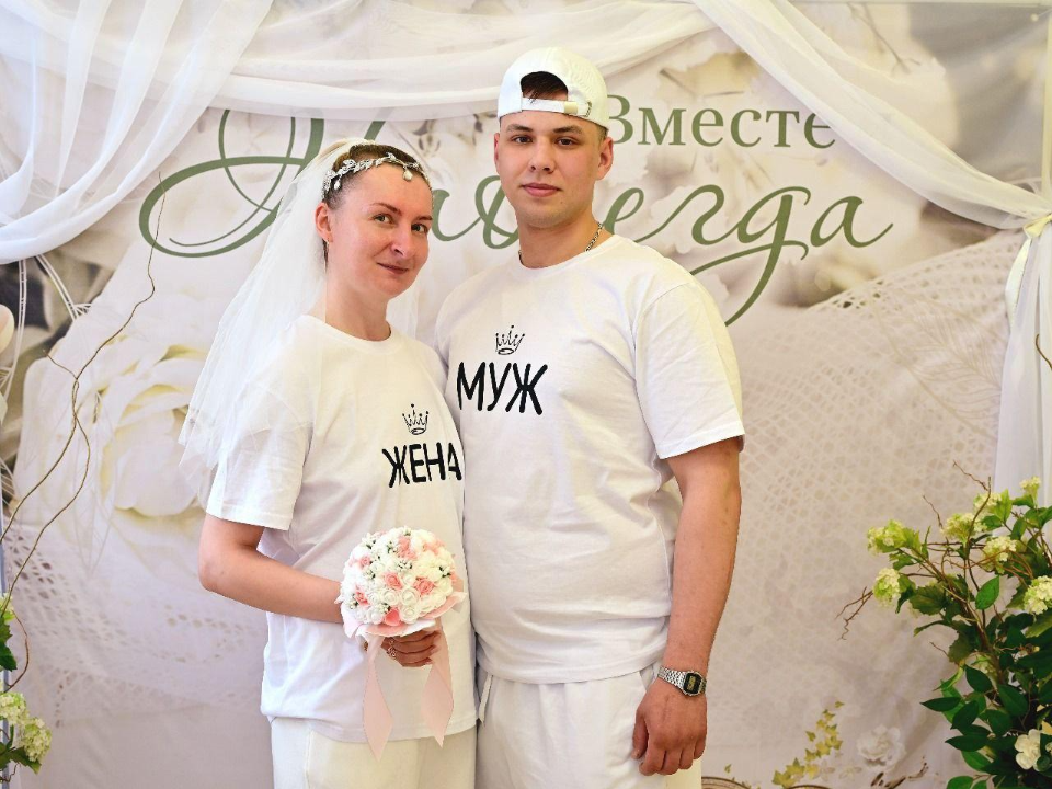 В День Молодежи Лобненский ЗАГС стал свидетелем креативных союзов