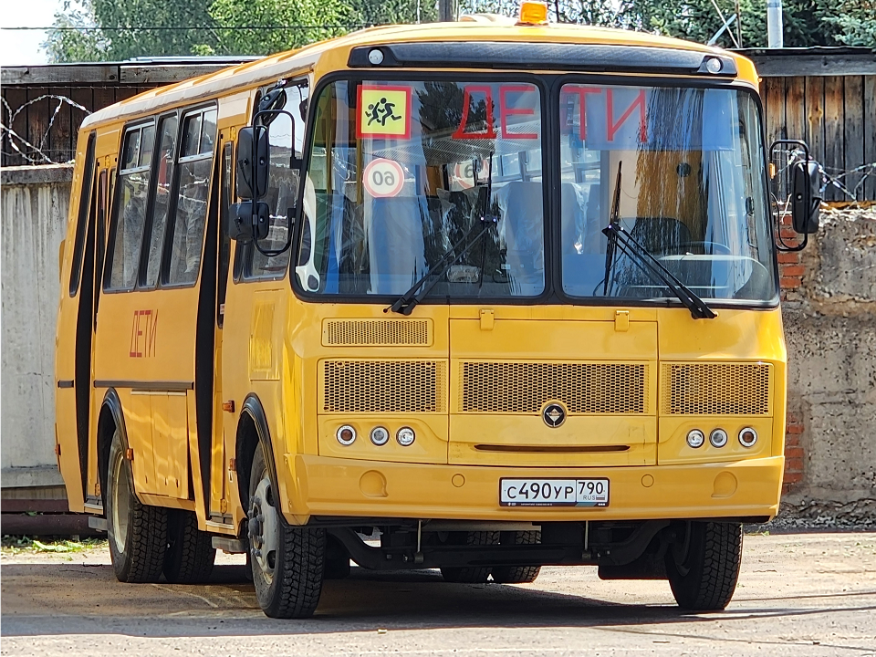 График движения школьного автобуса Новый Быт — Красные Орлы утвердили в Чехове