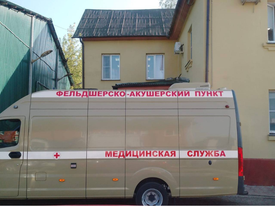 До конца июля мобильный ФАП будет выезжать в деревни микрорайона Стрелковский