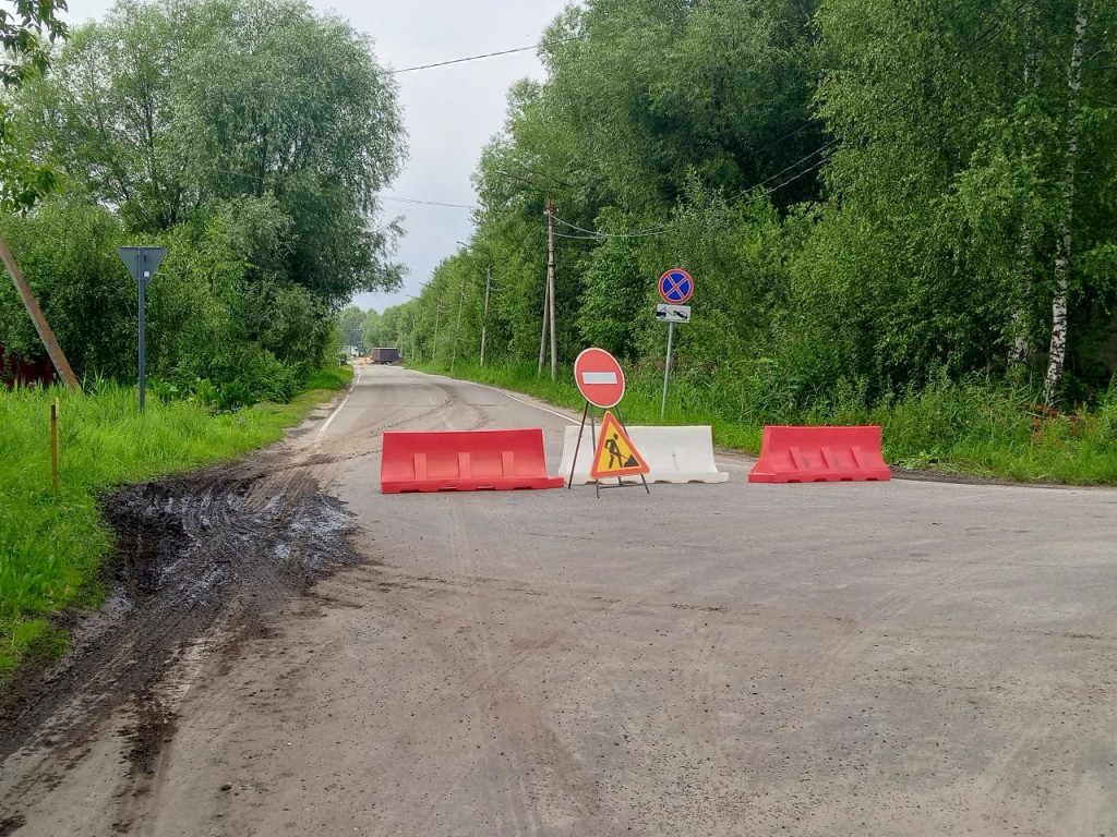 Проезд автомобилей из-за ремонта газопровода в Егорьевске ограничили до 25 июля