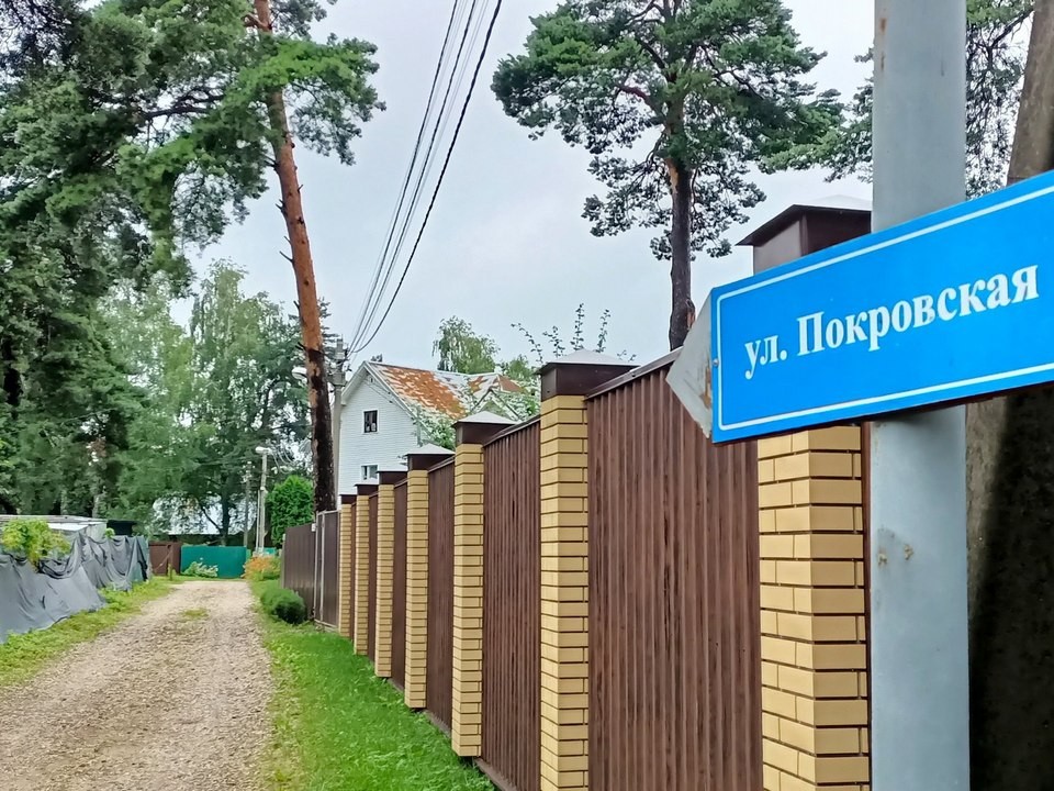 Стало известно, когда заасфальтируют дорогу в поселке Покровская Гора