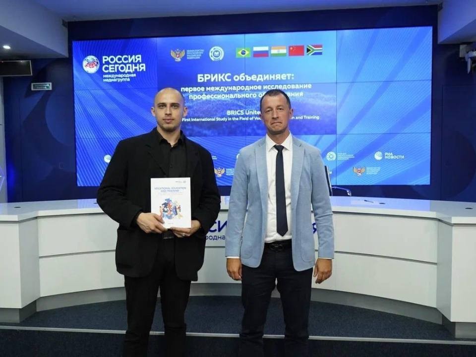 Студенты обсудили влияние профессионального образования на развитие потенциала стран БРИКС