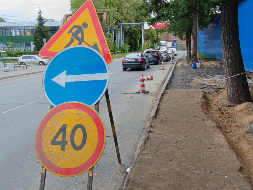 В Лобне начали обустраивать новую остановку на улице Спортивной