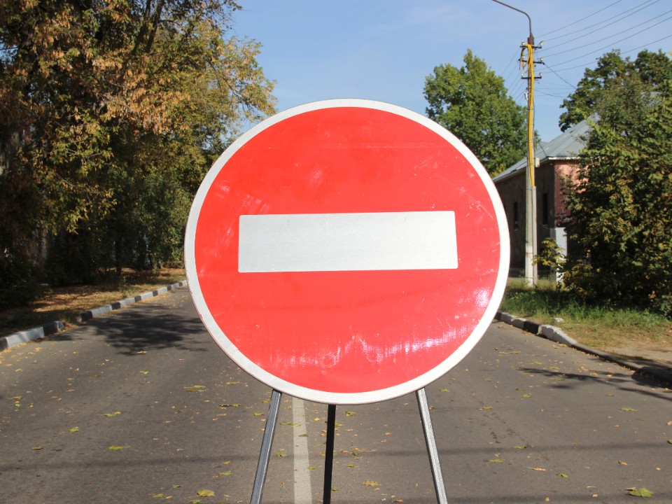 В Егорьевске 21 июля ограничат движение автомобилей