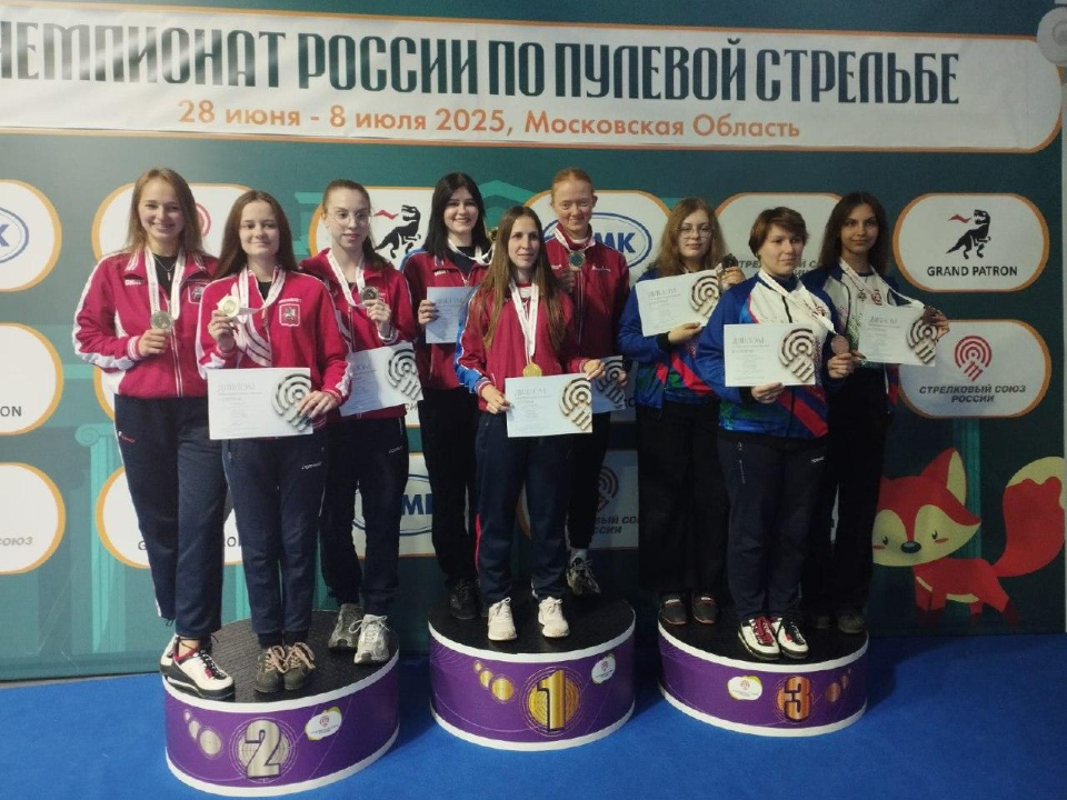 Женская команда Подмосковья победила на этапе Кубка России по стрельбе
