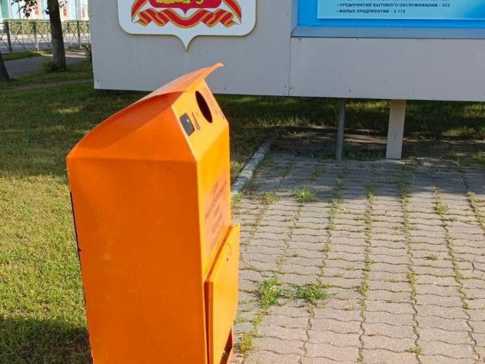 В округе собрали более 1,9 тыс. единиц опасных отходов для переработки