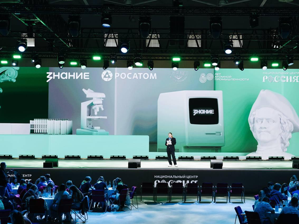 Школьники из Мытищ вошли в топ-10 всероссийского турнира «Знание.Игра»