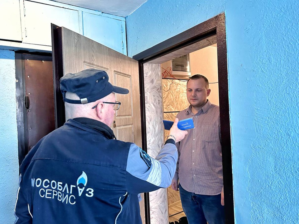 Жители дома в Красноармейске ищут соседа, из-за которого всем отключили газ