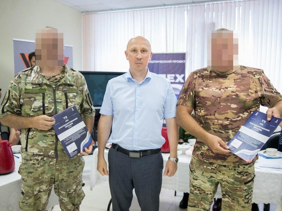 В Реутове прошла «Встреча с Героем»