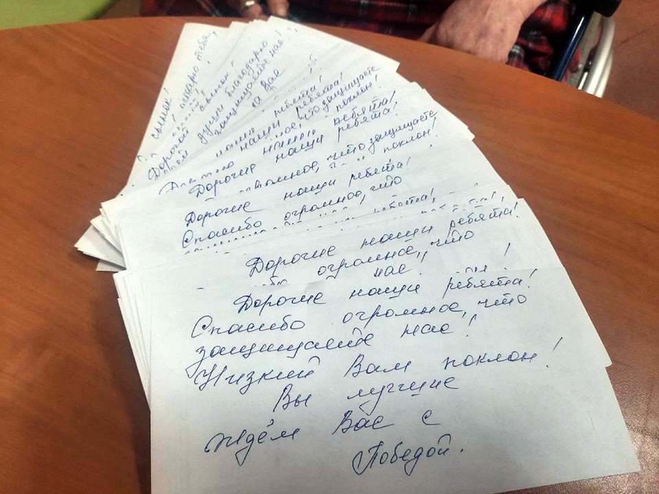 Одинцовские волонтеры получили заслуженное признание за поддержку бойцов СВО
