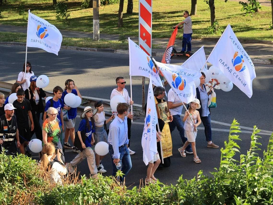 Праздничное шествие Парада семей стартует в Дзержинском 8 июля в 18.00