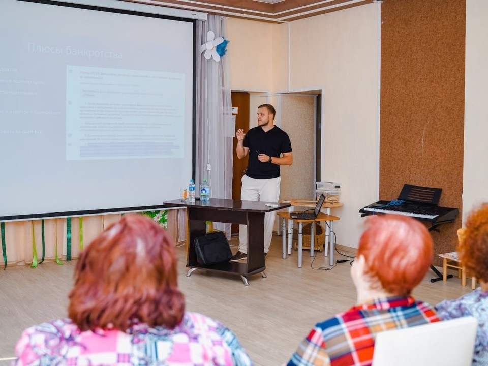 В Орехово-Зуеве родителям рассказали, как защитить себя от коллекторов