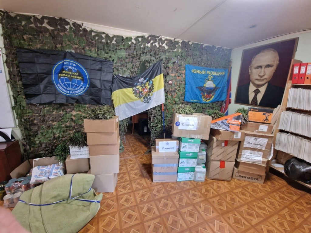 Медикаменты и самое необходимое отправили из Дмитровского округа бойцам СВО