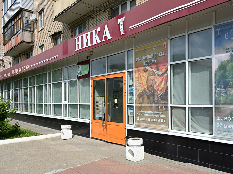 С арт-географией Москвы и Подмосковья можно познакомиться в Ступине