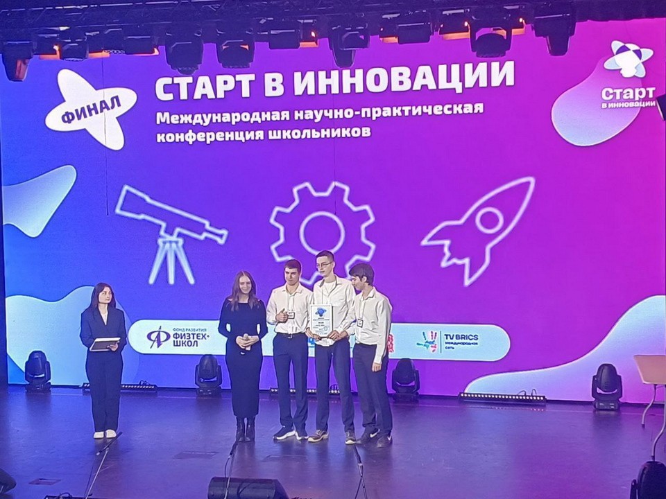 Школьники в Ногинске придумали делать со старыми аккумуляторами такое, что не знали даже ученые