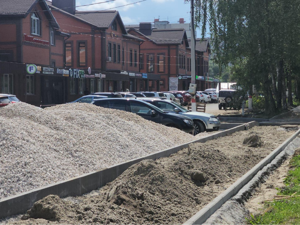 На улице Свердлова в Павловском Посаде начали капитальный ремонт дороги