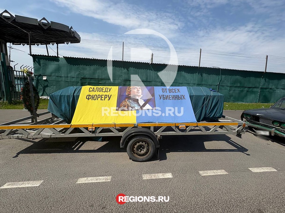 Житель Подмосковья сделал гроб для президента Зеленского и теперь его хотят убить