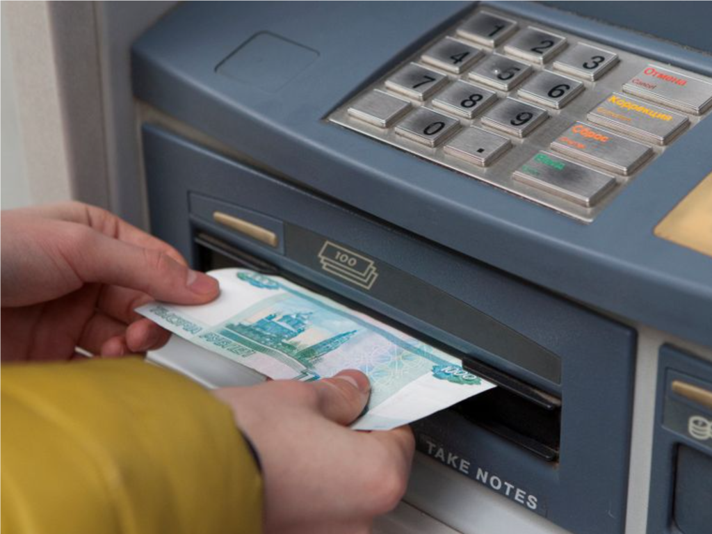 Мужчина похитил ₽290 тыс. из банкомата и был пойман на горячем