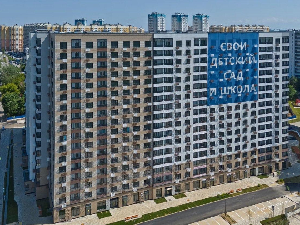 В Химках дому на 447 квартир присвоен кадастровый номер