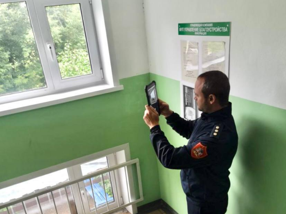 В Подмосковье началась подготовка жилых домов к отопительному сезону