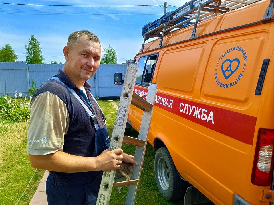 С проверкой оборудования приедут газовщики в Раменское 19 июля