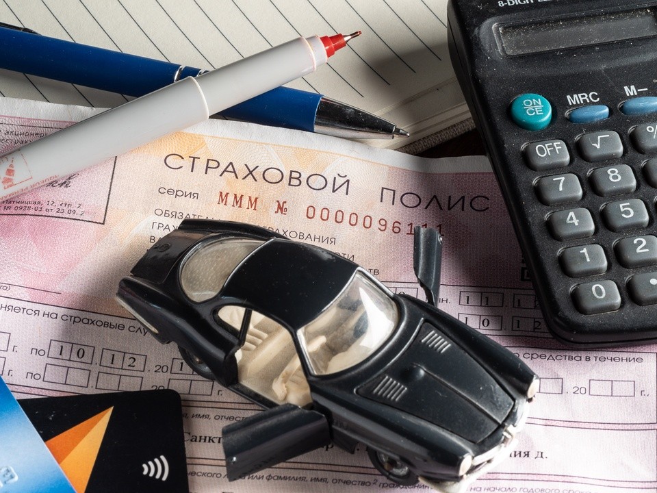 Раскрыта схема мошенничества с полисами ОСАГО