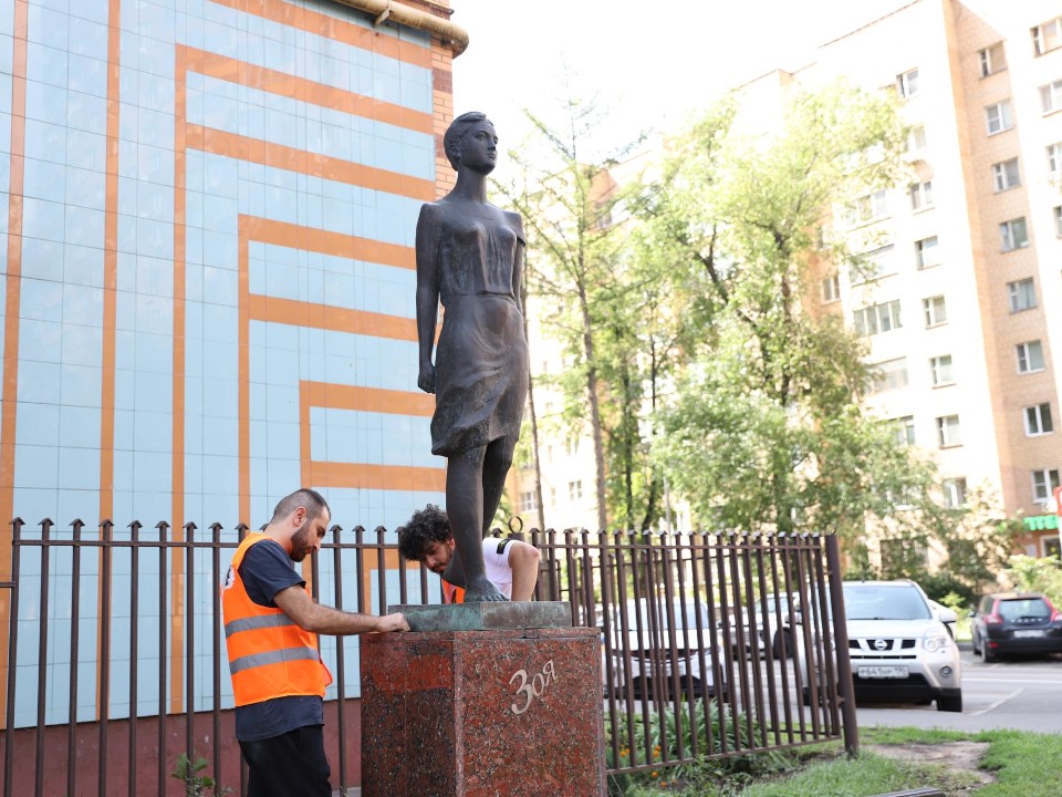 В Химках началась реставрация памятника Зое Космодемьянской