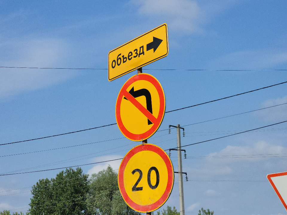В августе на Плещеевской улице в Подольске на два дня перекроют дорогу