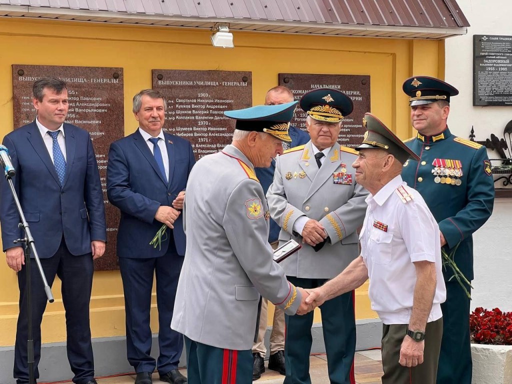 День курсанта отметили выпускники Коломенского училища