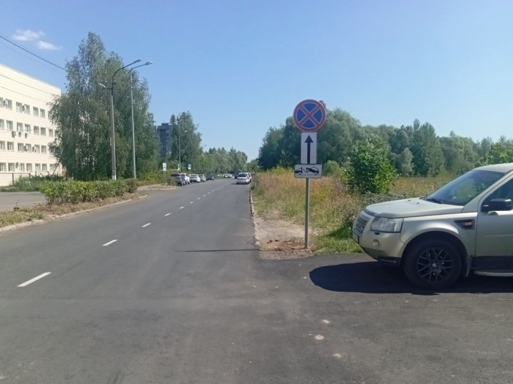 Где теперь нельзя парковать машину в Воскресенске