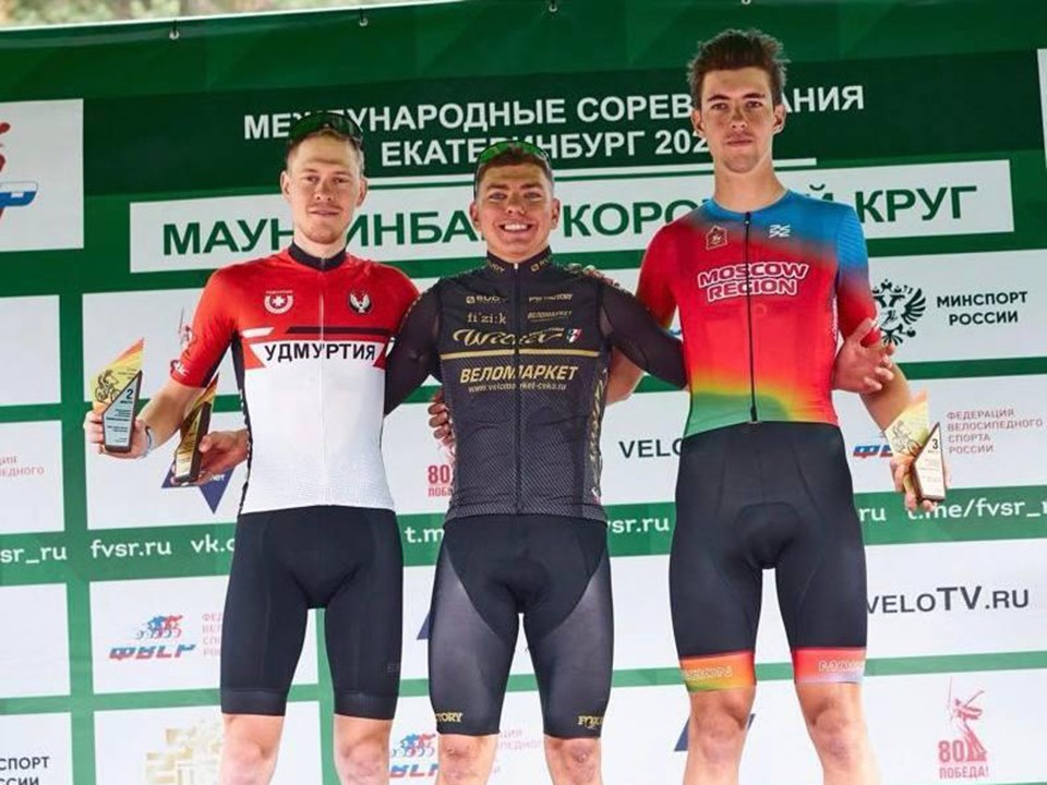 Одинцовский велогонщик завоевал бронзу на международных соревнованиях