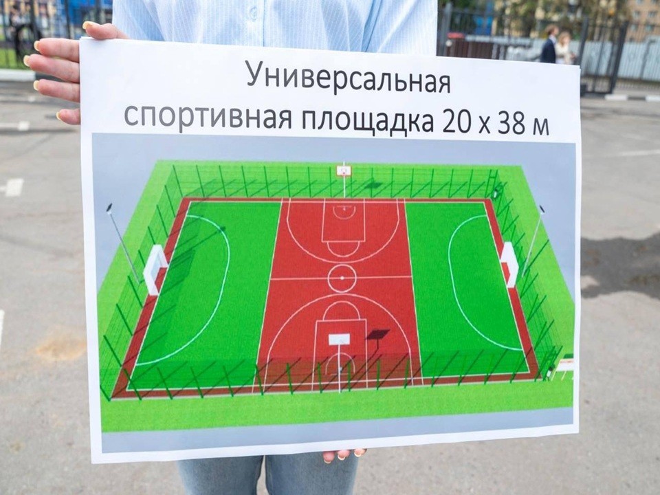 В Реутове проверили строительство Академии Акинфеева и спортплощадки