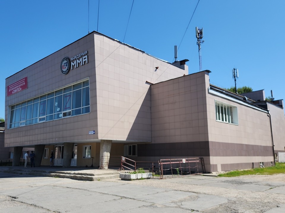В школе искусств «Синтез» в Серпухове проведут капитальный ремонт