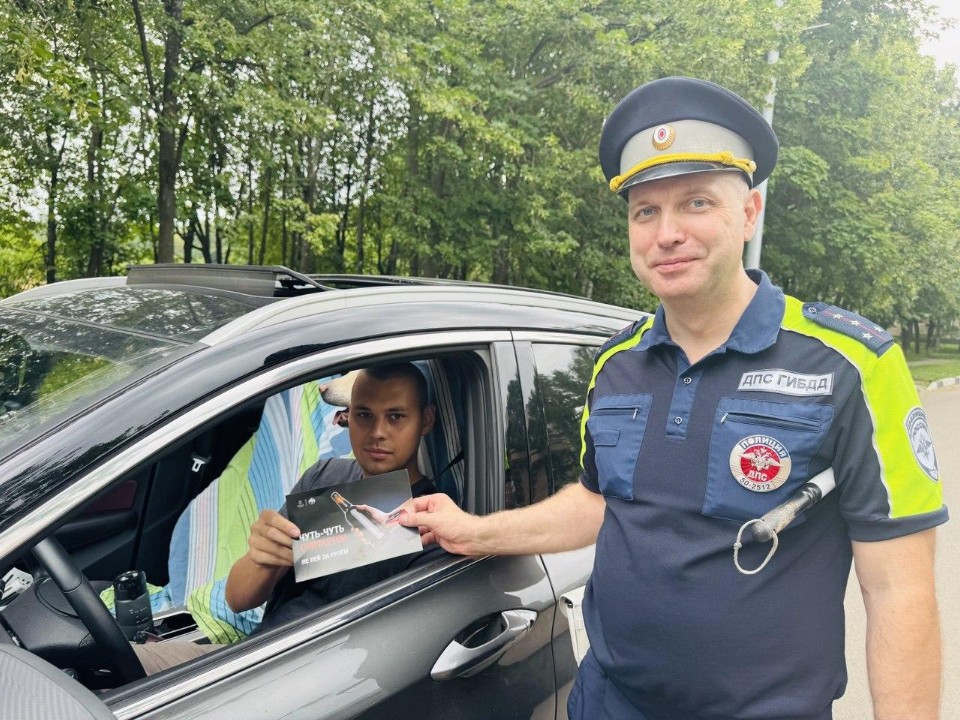 В Балашихе продолжается социальный раунд «Трезвый водитель»