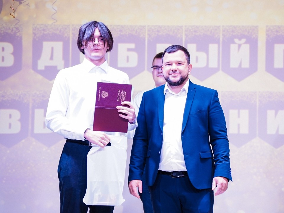 Представители Шатурской ГРЭС вручили дипломы выпускникам энергетического техникума