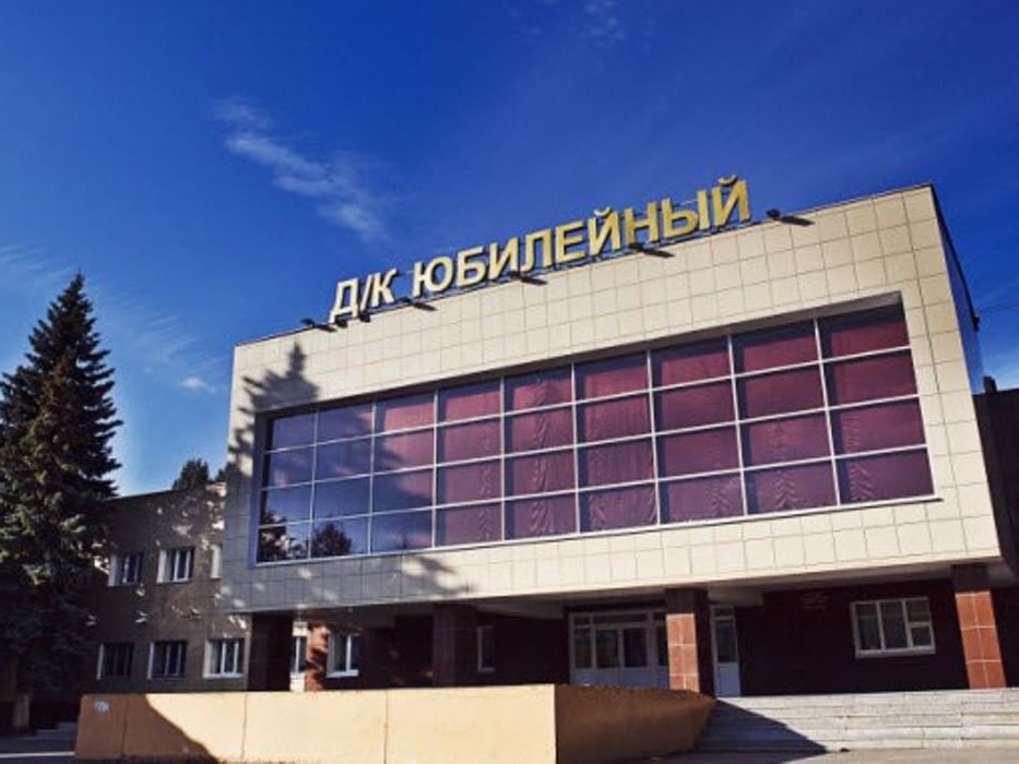 Дворец культуры в Воскресенске «поумнел»