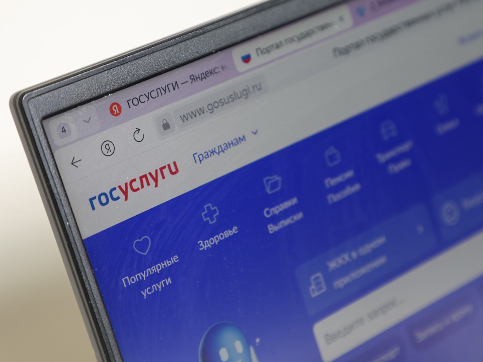 За продажу доступа к чужой почте и Госуслугам введут уголовное наказание