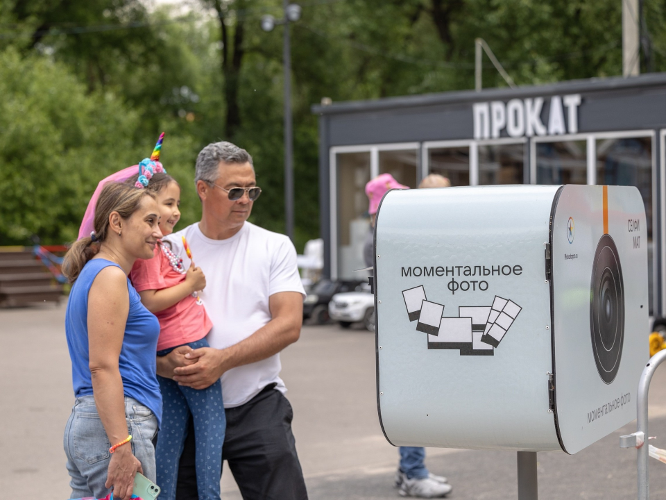Развлекательные фестивали пройдут в парках Чехова в День семьи, любви и верности
