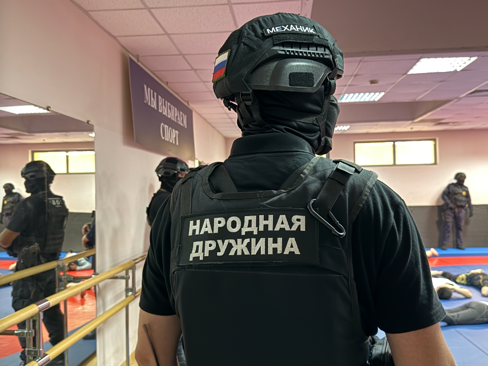Миграционные нарушения обнаружены в спортивном клубе