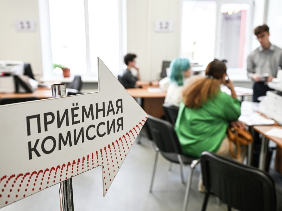 Важные даты и советы для абитуриентов 2025: как не пропустить зачисление