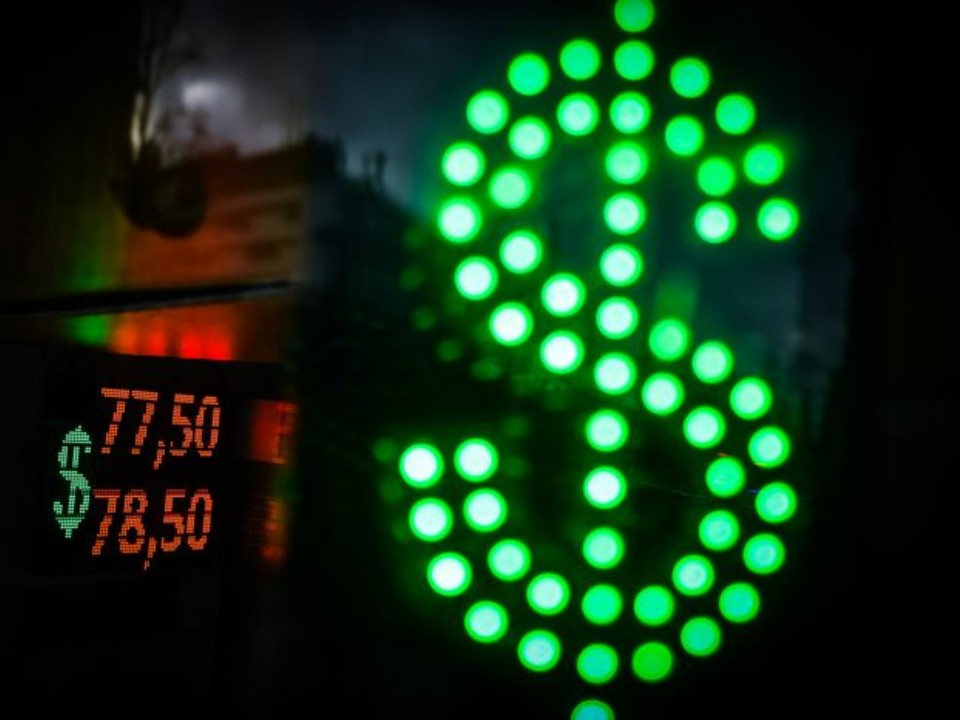 Курс доллара вновь опустился ниже ₽78