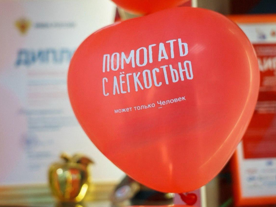 Жителей Мытищ позвали сдать кровь для спасения жизней людей