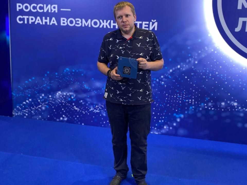 Балашихинец стал лауреатом Национальной премии Агентства стратегических инициатив