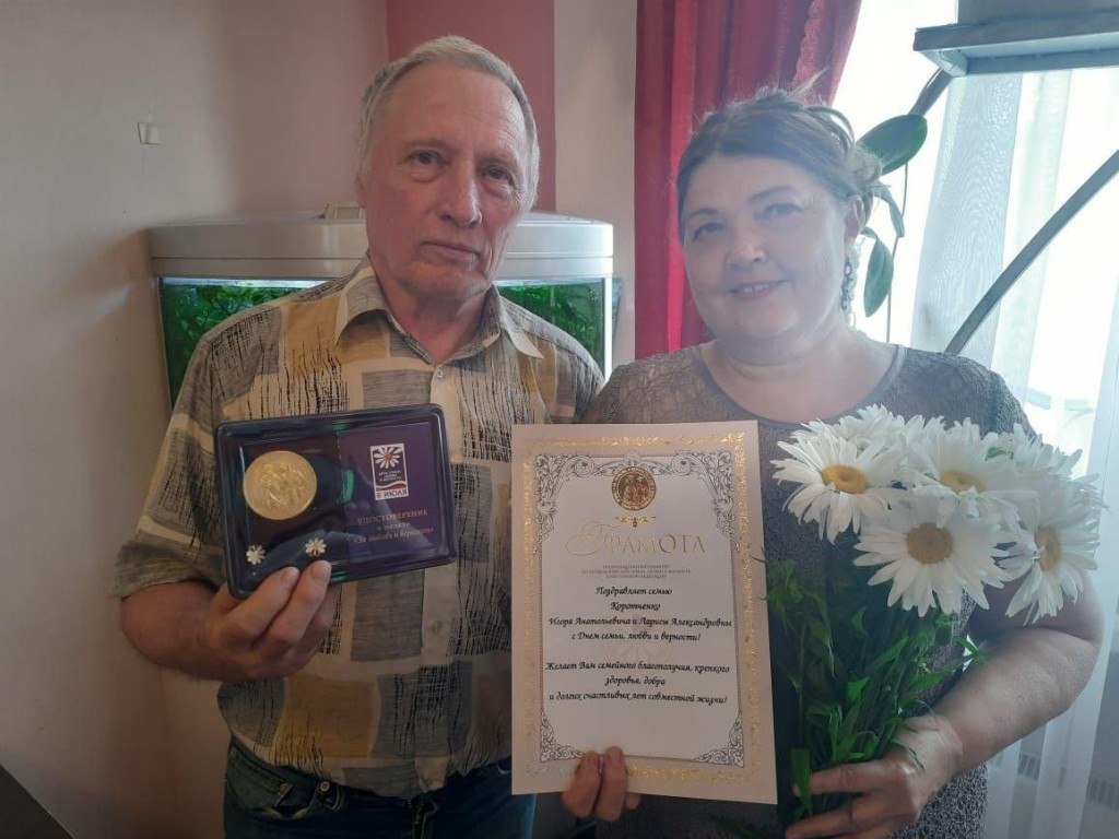 Приемные родители из Балашихи получили медаль «За любовь и верность»